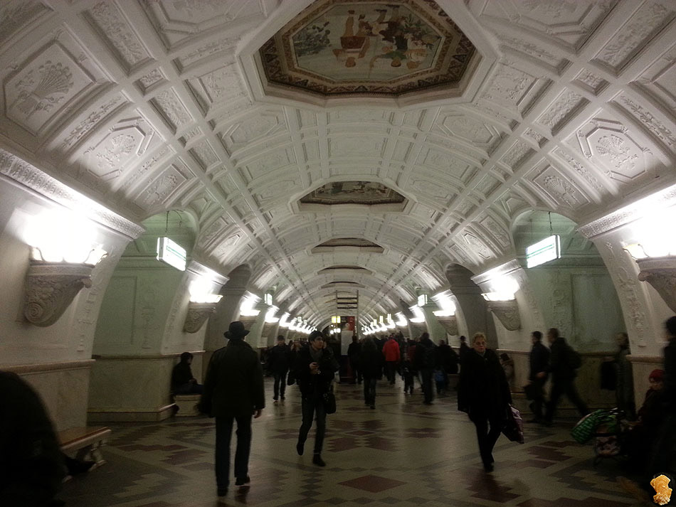 Белорусская кольцевая