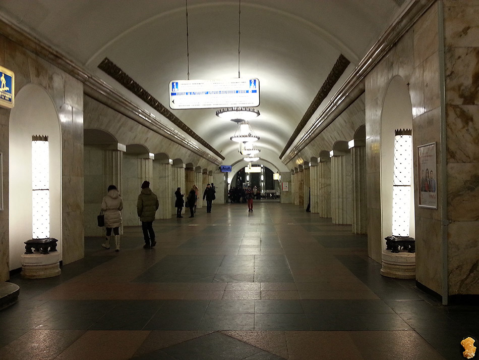 Курская