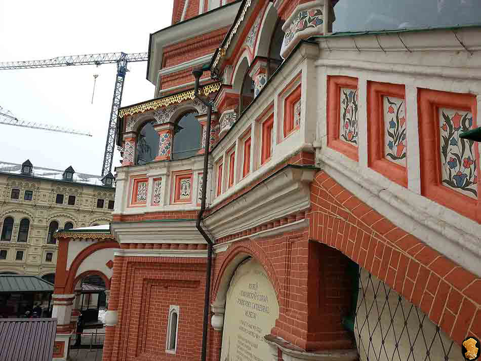 Храм Василия Блаженного