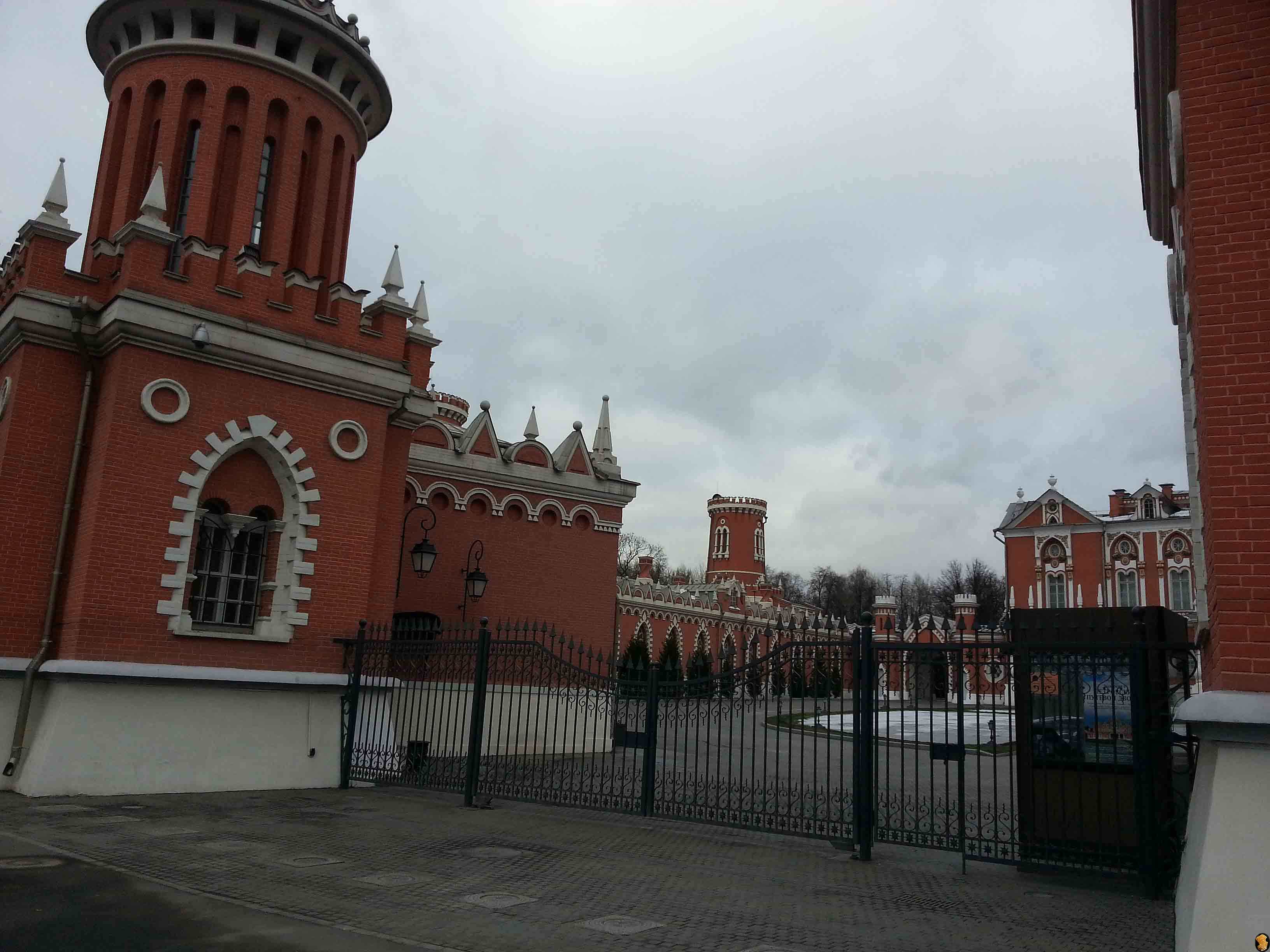Петровский путевой дворец