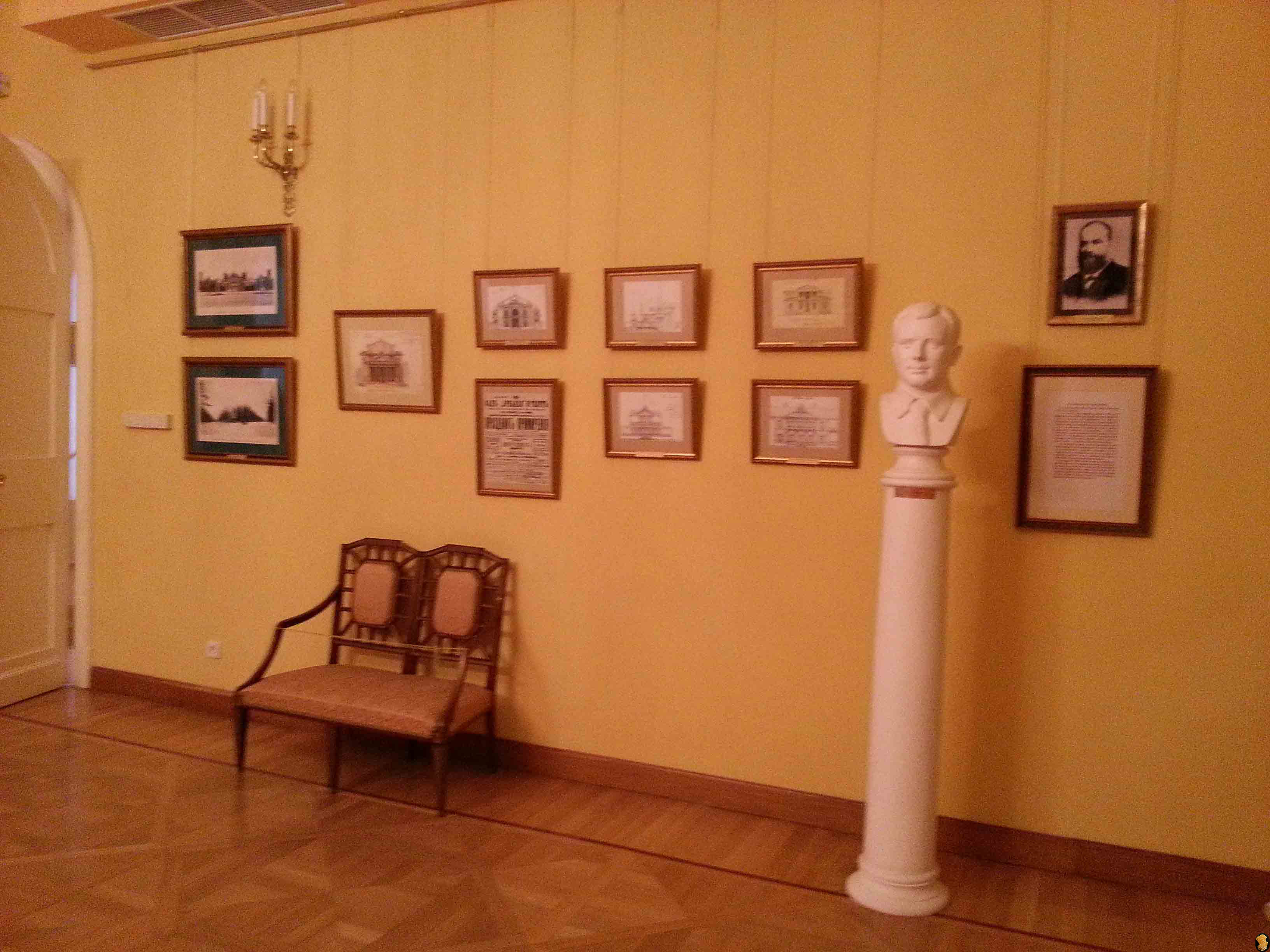 Петровский путевой дворец
