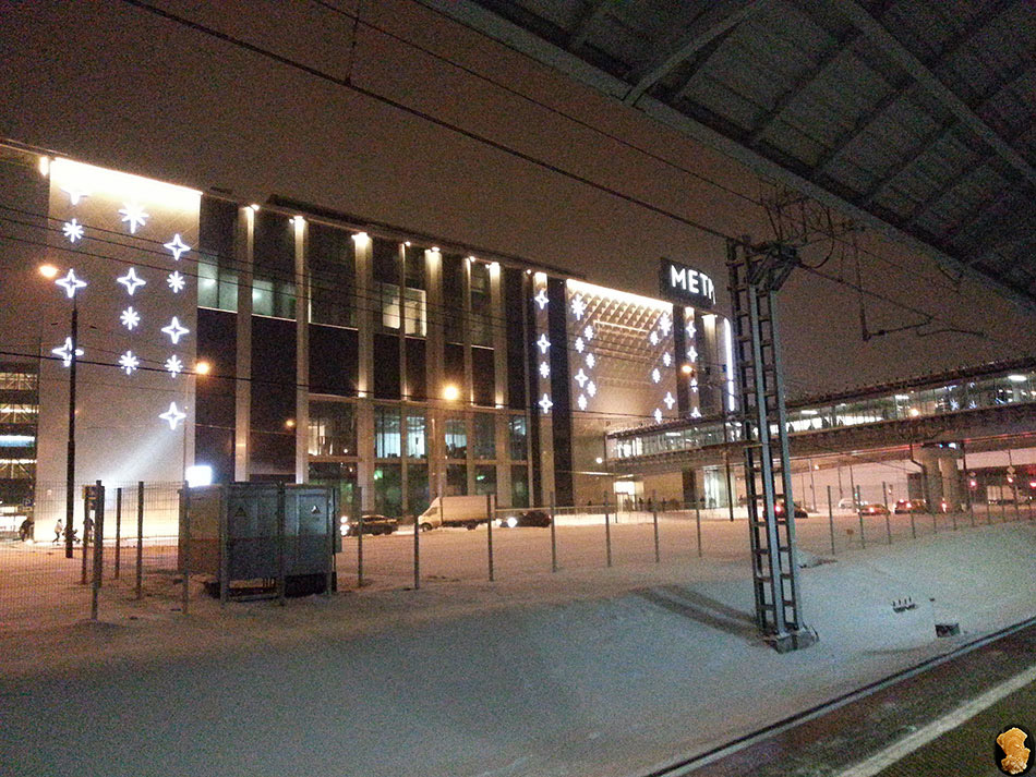 ТЦ Метрополис