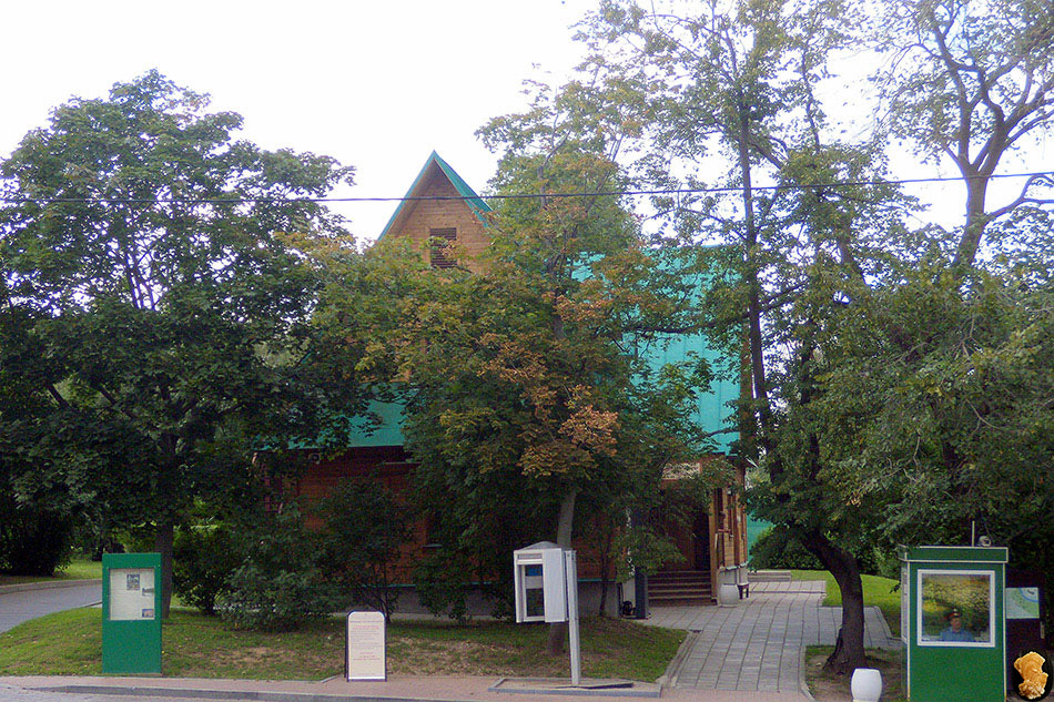 Коломенское