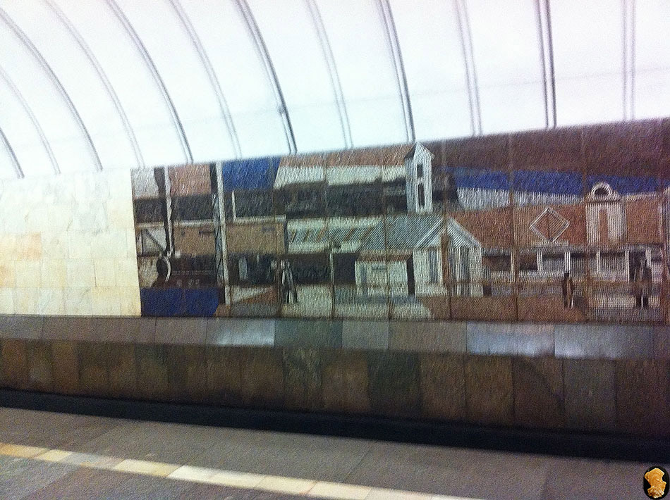 Дмитровская