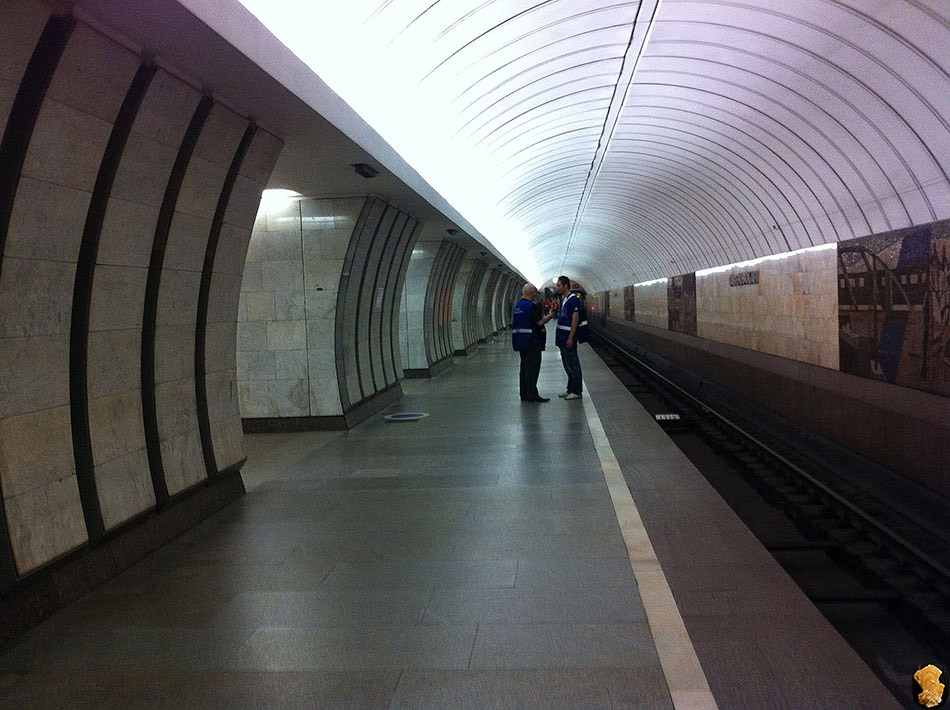 Дмитровская