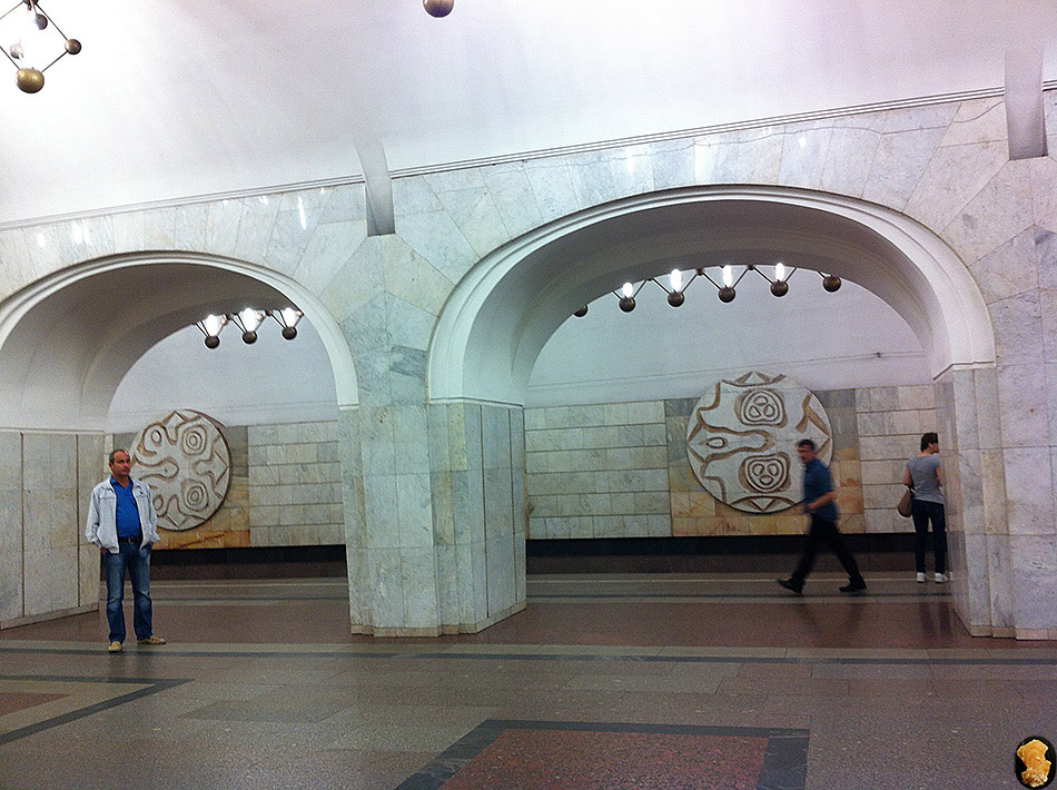 Менделеевская