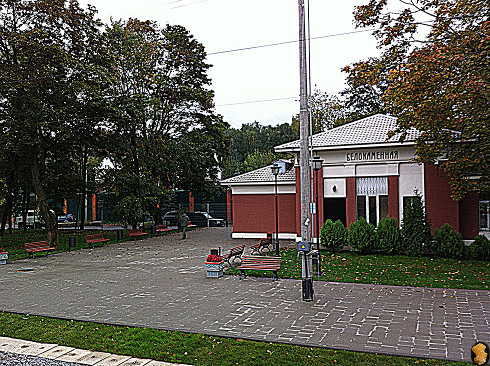 Белокаменная