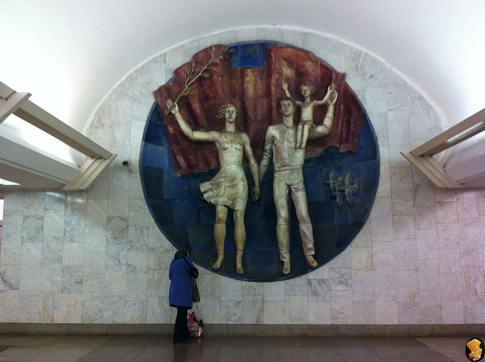 Полянка