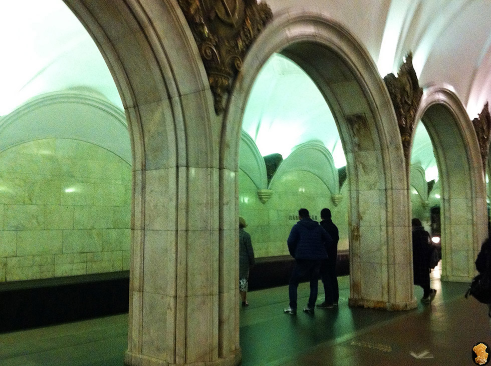 Ст.метро Павелецкая