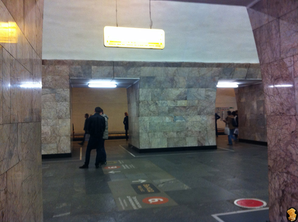 Ст.метро Новокузнецкая