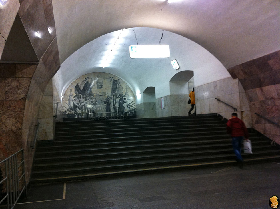 Ст.метро Новокузнецкая
