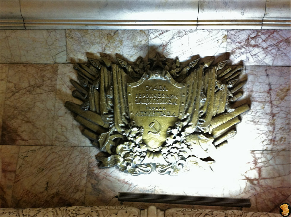 Ст.метро Новокузнецкая