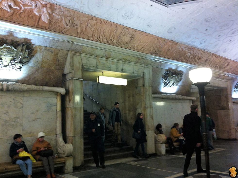Ст.метро Новокузнецкая