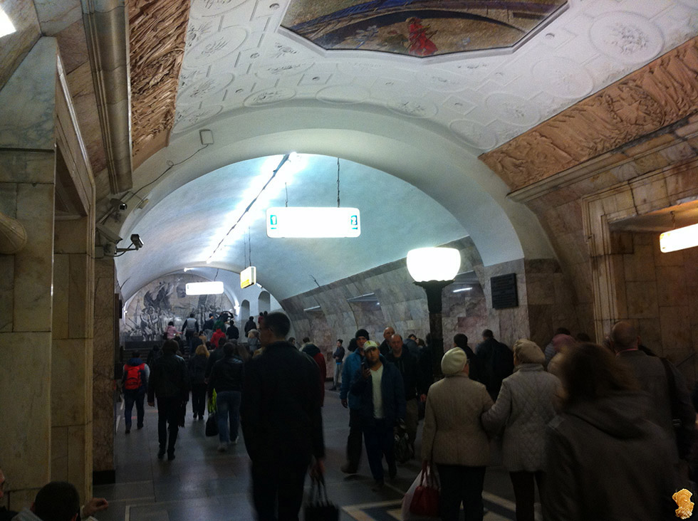 Ст.метро Новокузнецкая