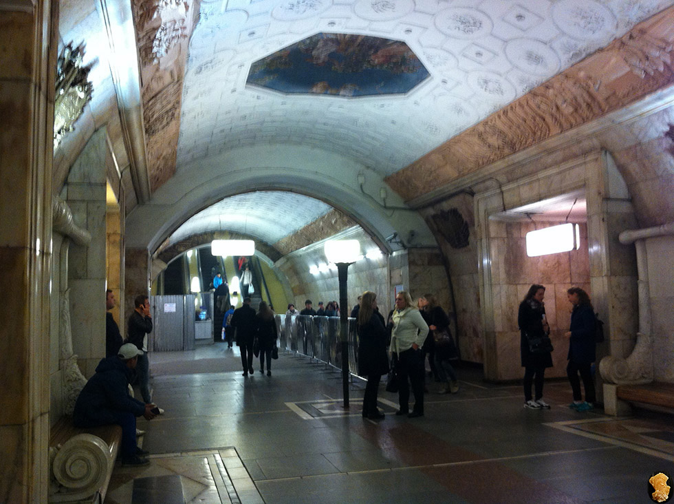 Ст.метро Новокузнецкая