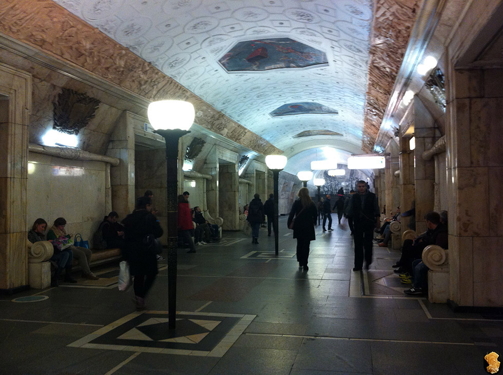 Ст.метро Новокузнецкая