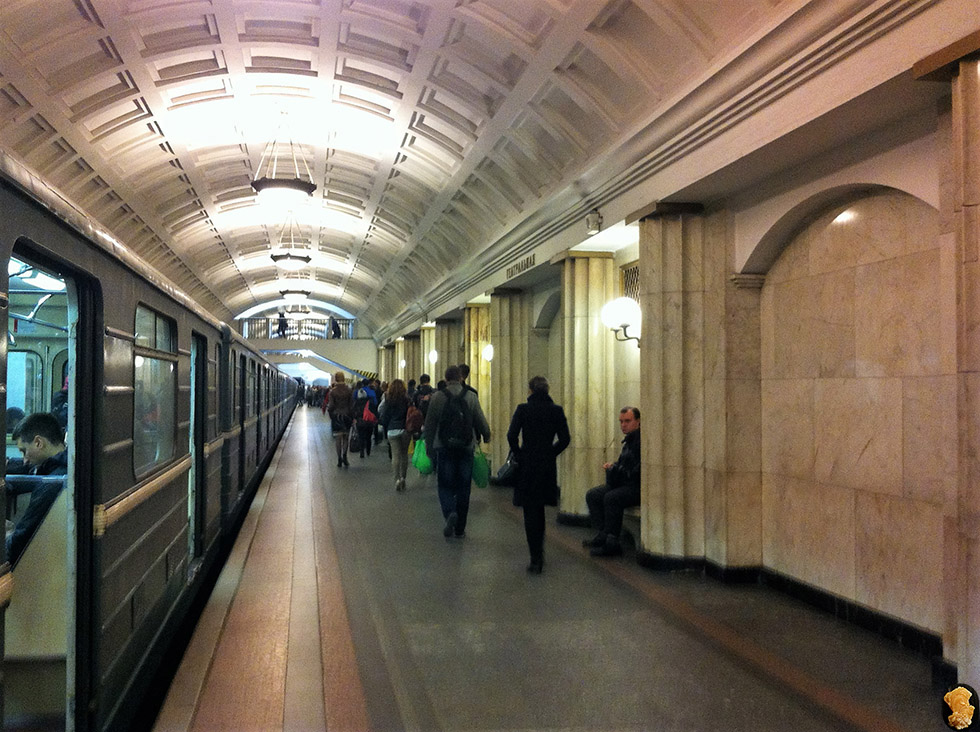 Ст.метро Театральная