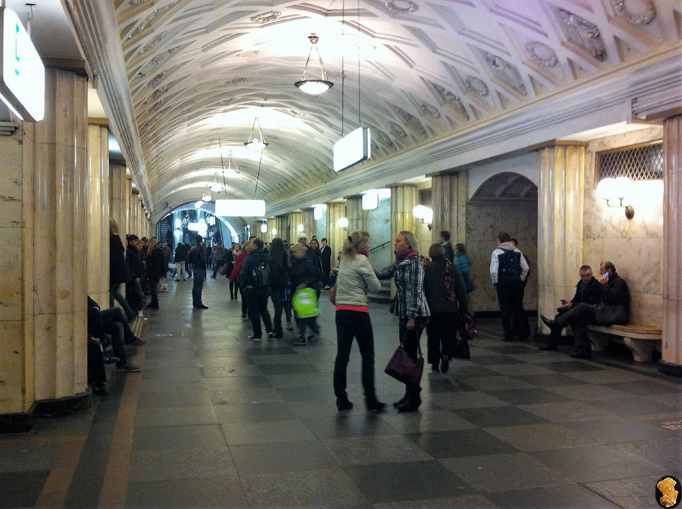 Ст.метро Театральная