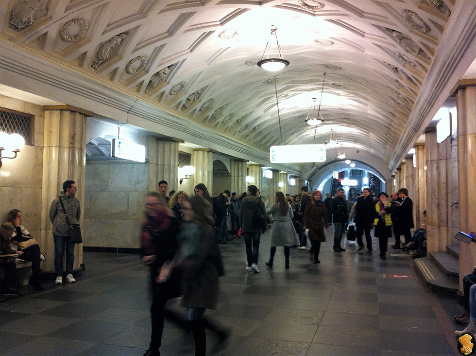 Ст.метро Театральная