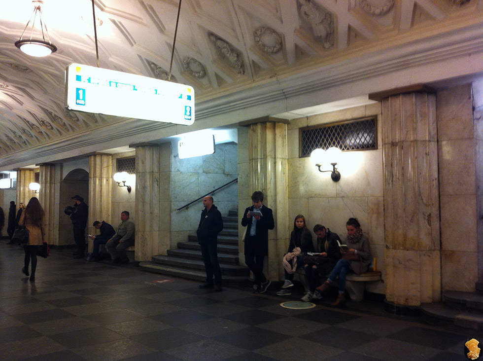 Ст.метро Театральная