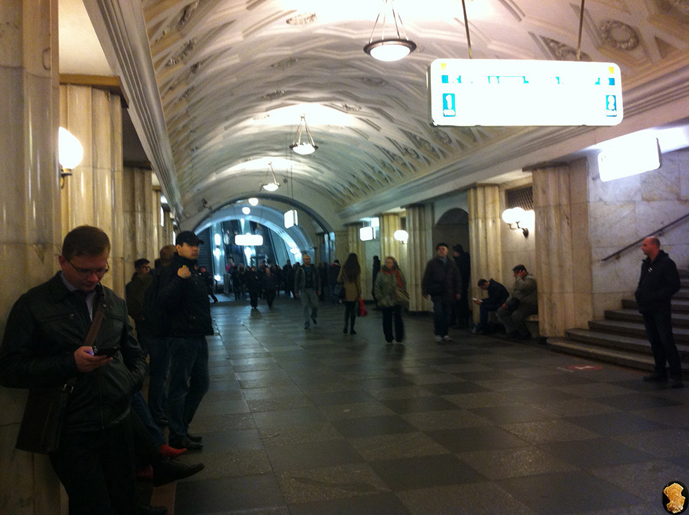 Ст.метро Театральная