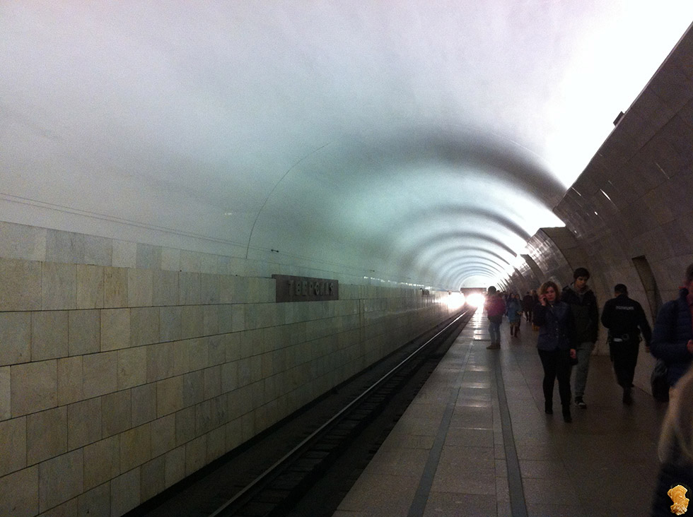 Ст.метро Тверская