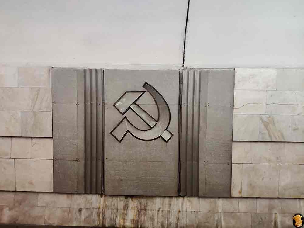 Площадь Ильича