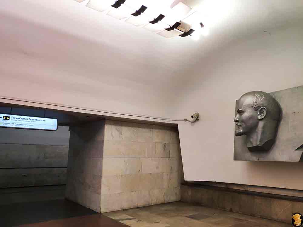 Площадь Ильича