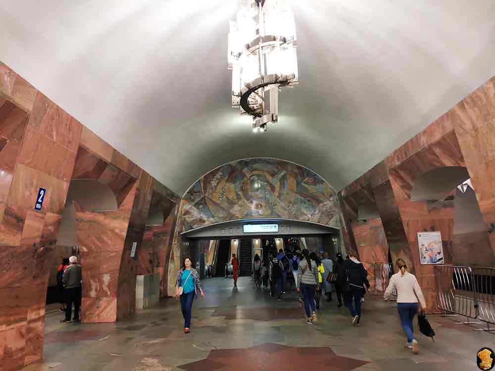 Марксистская
