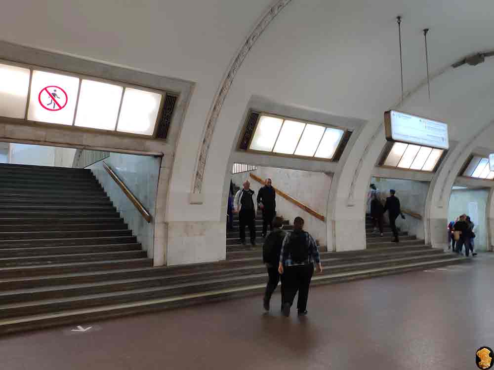 Третьяковская
