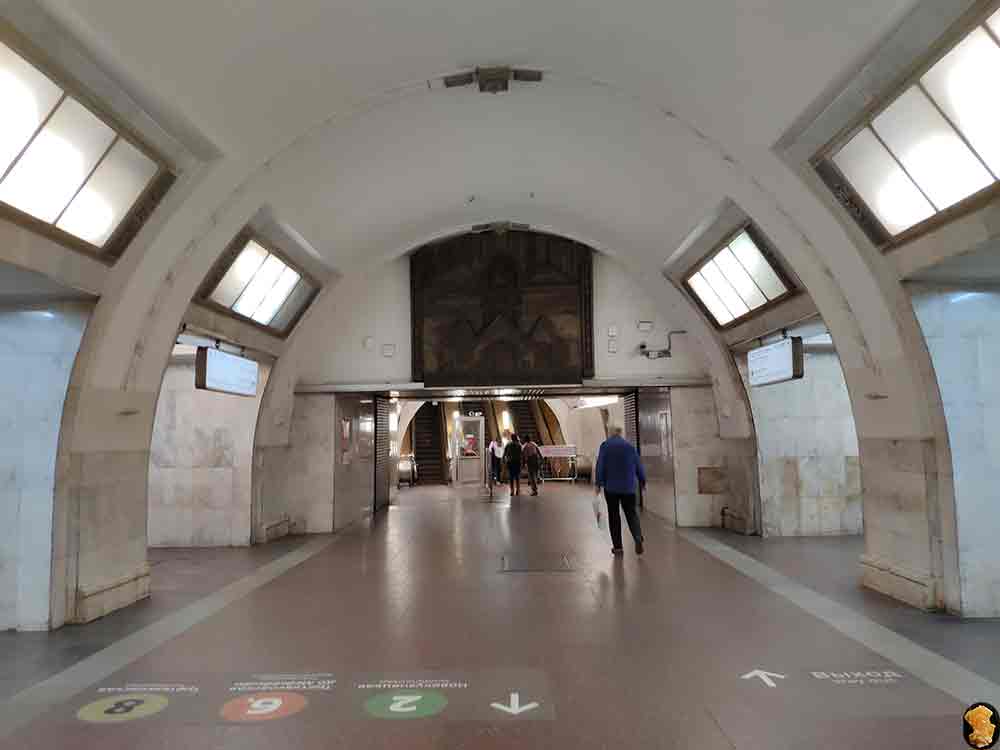 Третьяковская