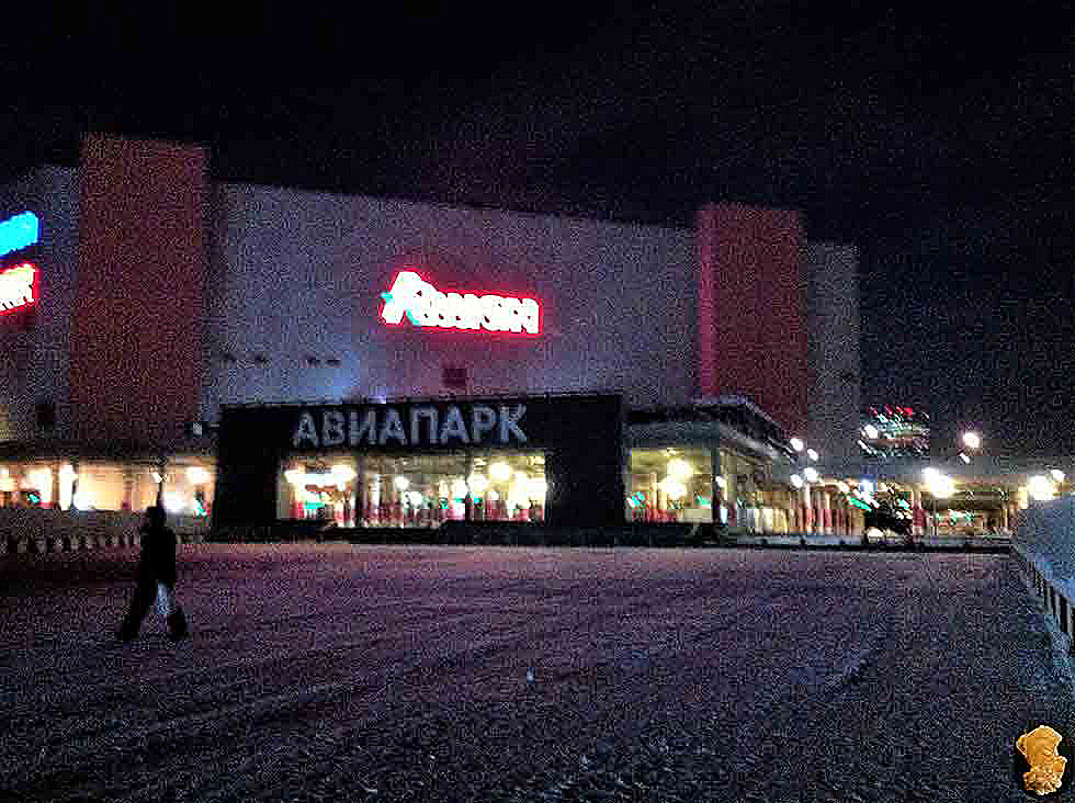 ЦСКА