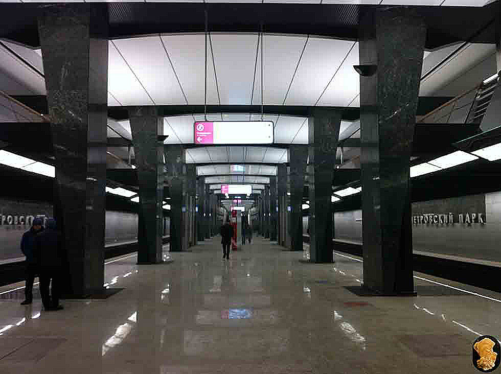 Петровский парк