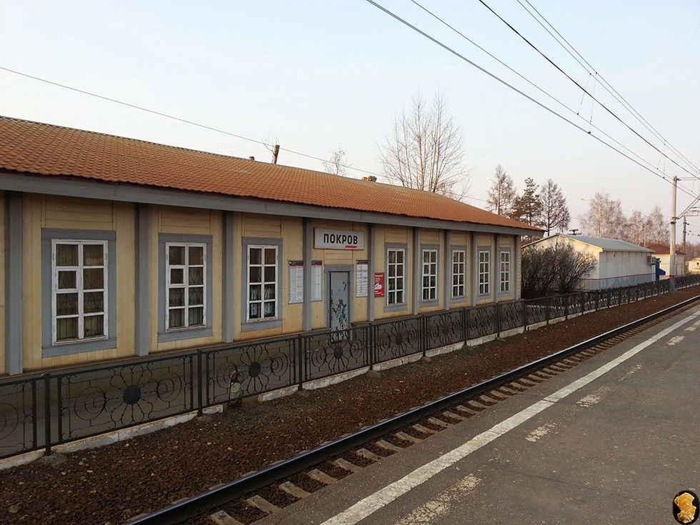 ВКС-Кантри