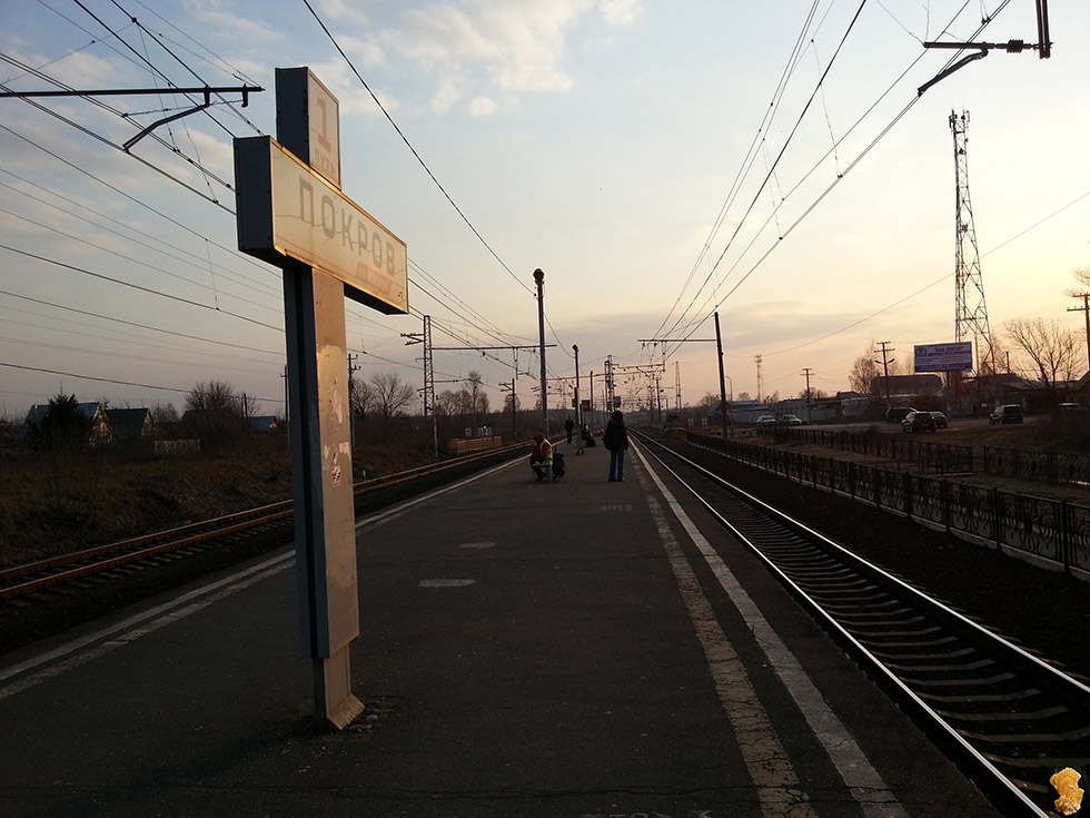 ВКС-Кантри