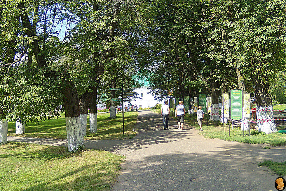 Александровская слобода
