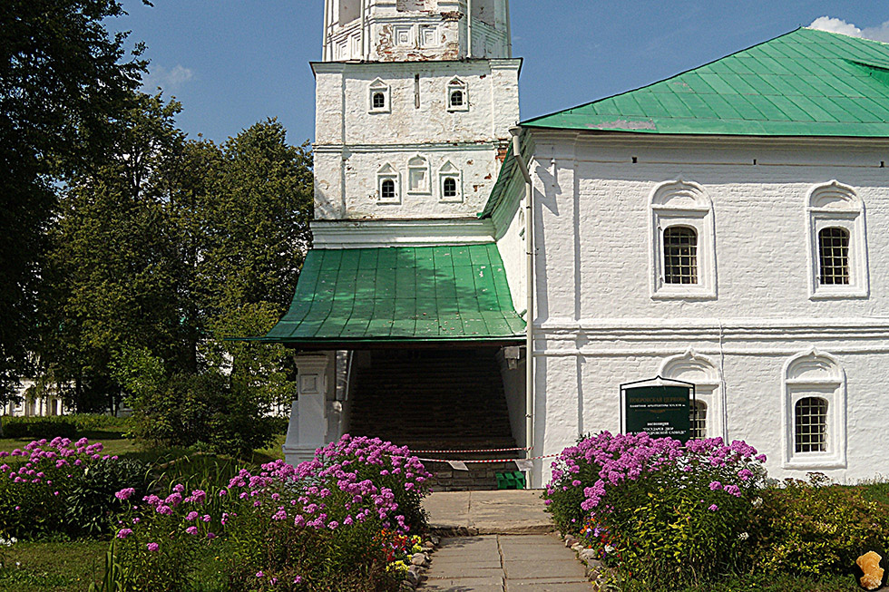 Александровская слобода