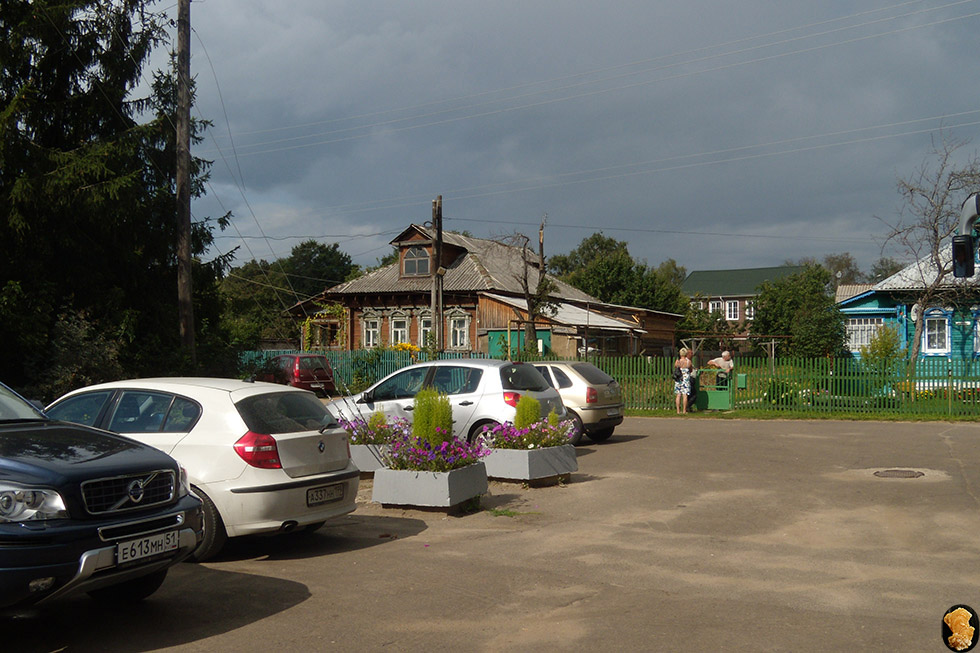 Дендропарк