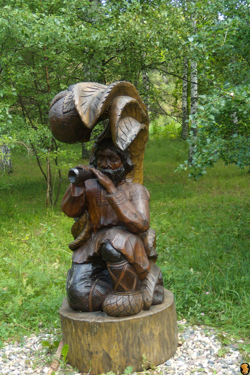 Дендропарк