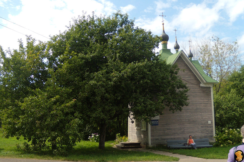 Горицкий монастырь