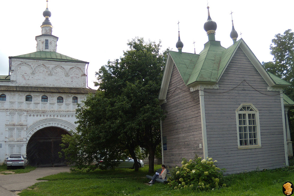 Горицкий монастырь