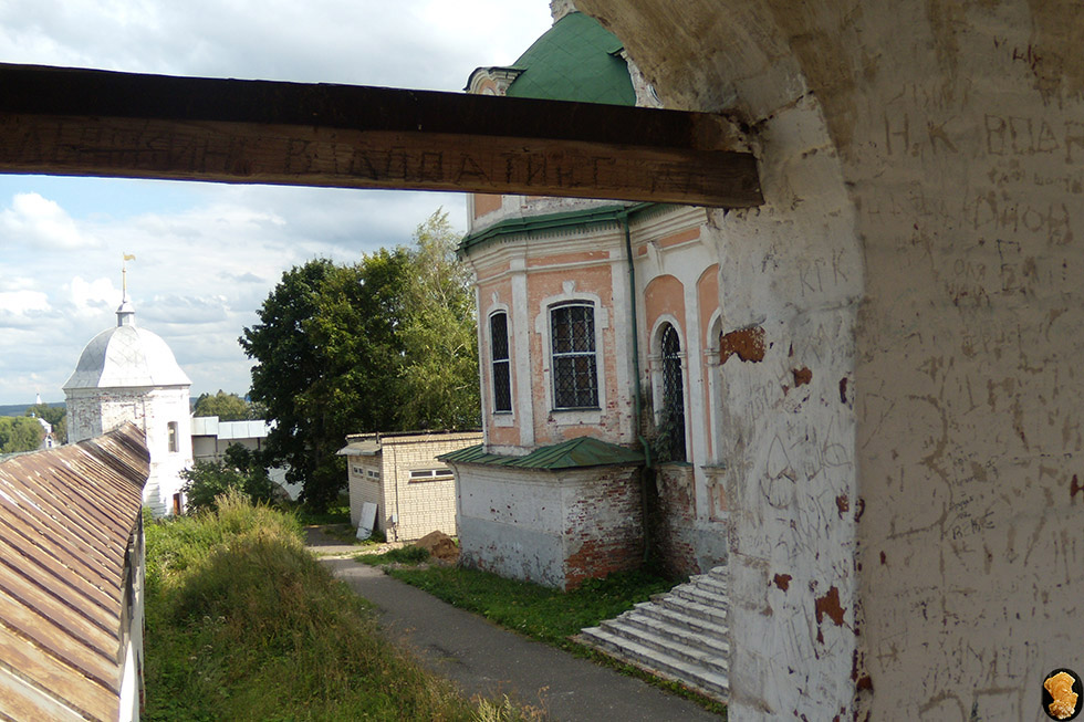 Горицкий монастырь