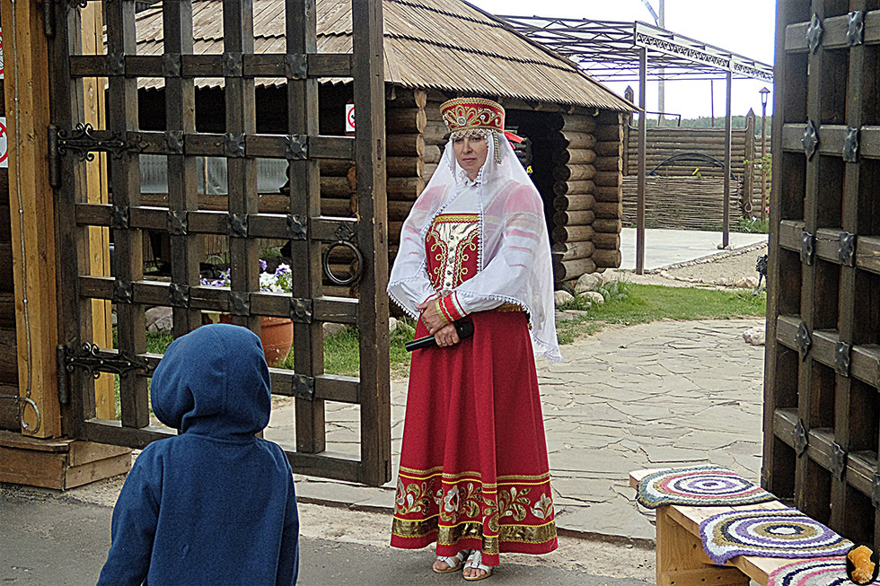 Тридевятое царство
