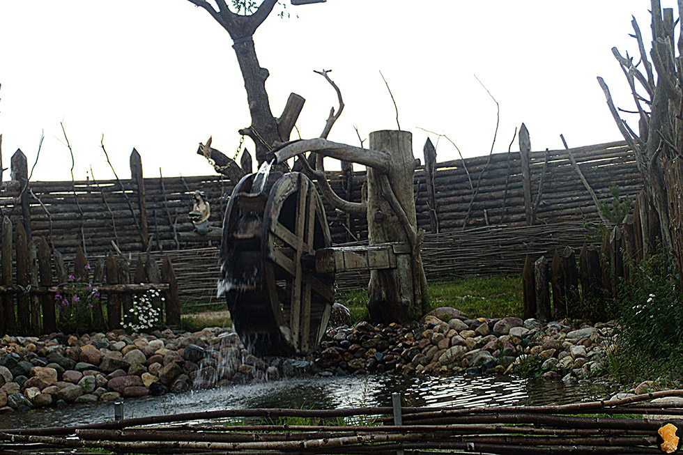 Тридевятое царство