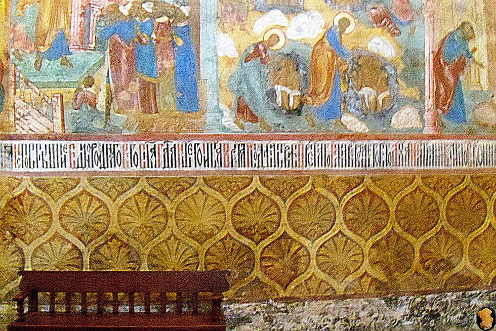 Спасо-Евфимиев монастырь