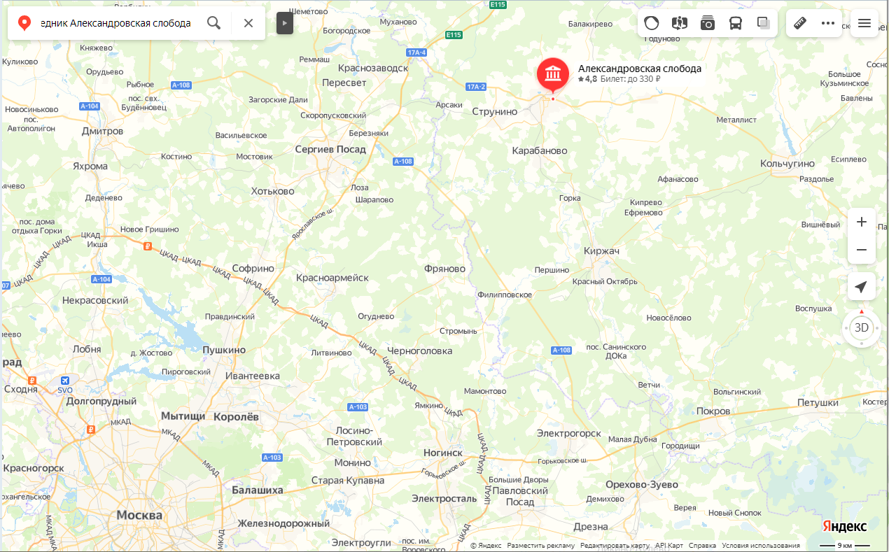 Расположение Александровской слободы. Карта Яндекс.