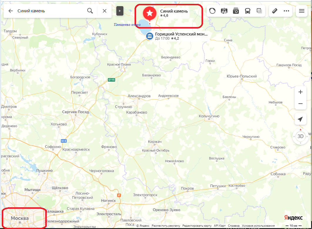 Карта расположения Синь-камня. Карта Яндекс