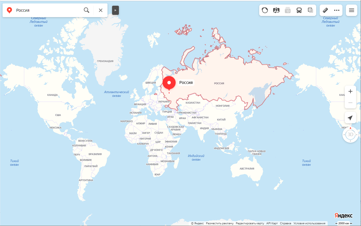 Расположение России на карте мира
