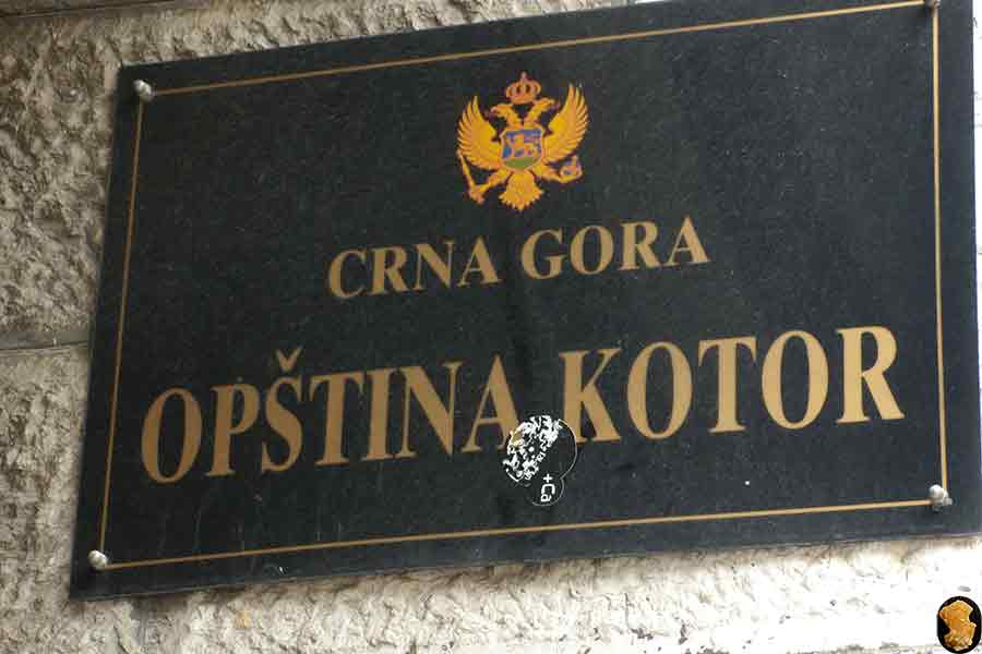 Площадь Святого Трифона