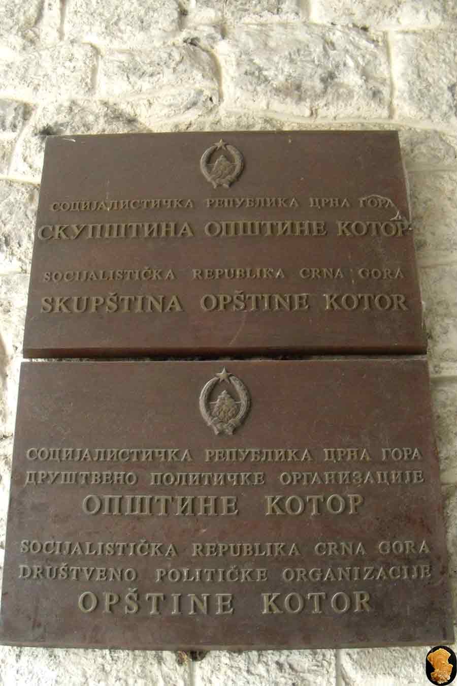 Площадь Святого Трифона